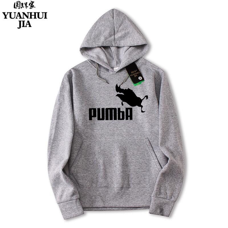 pumba puma moletom com capuz