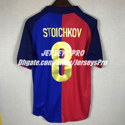 stoichkov jersey