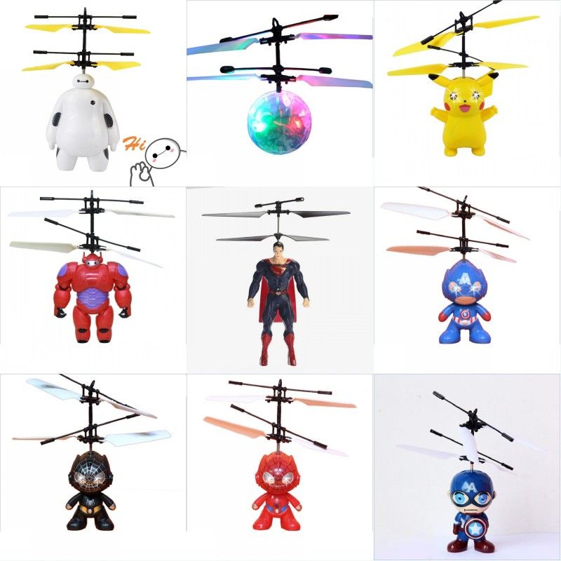 aircraft with sensor toy