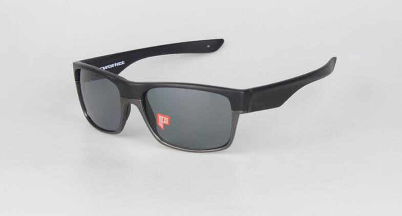 best outdoor glasses