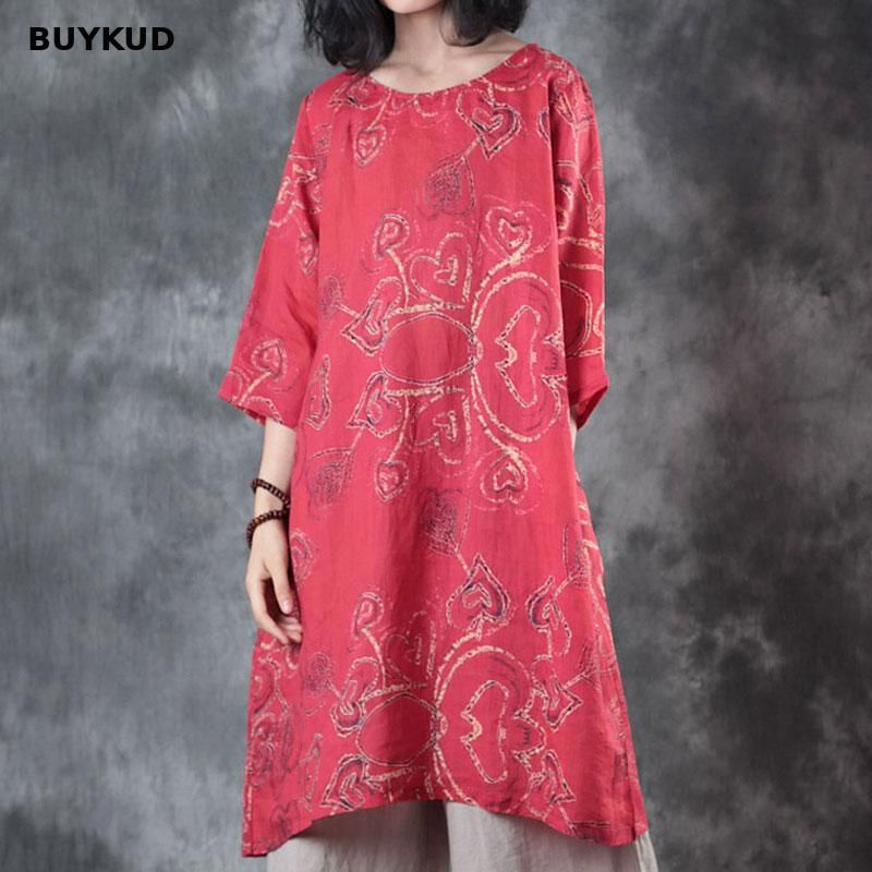 buykud sale