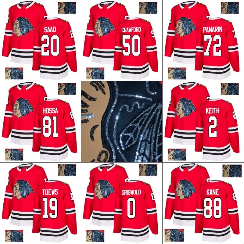 chicago blackhawks jersey 2018