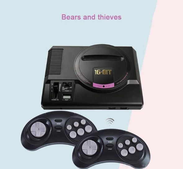 online video game console