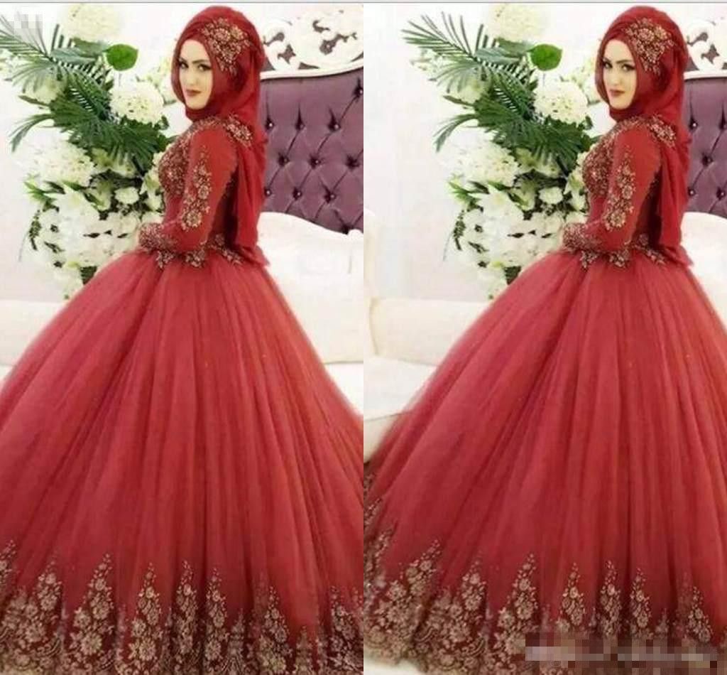 most beautiful prom dresses 2018