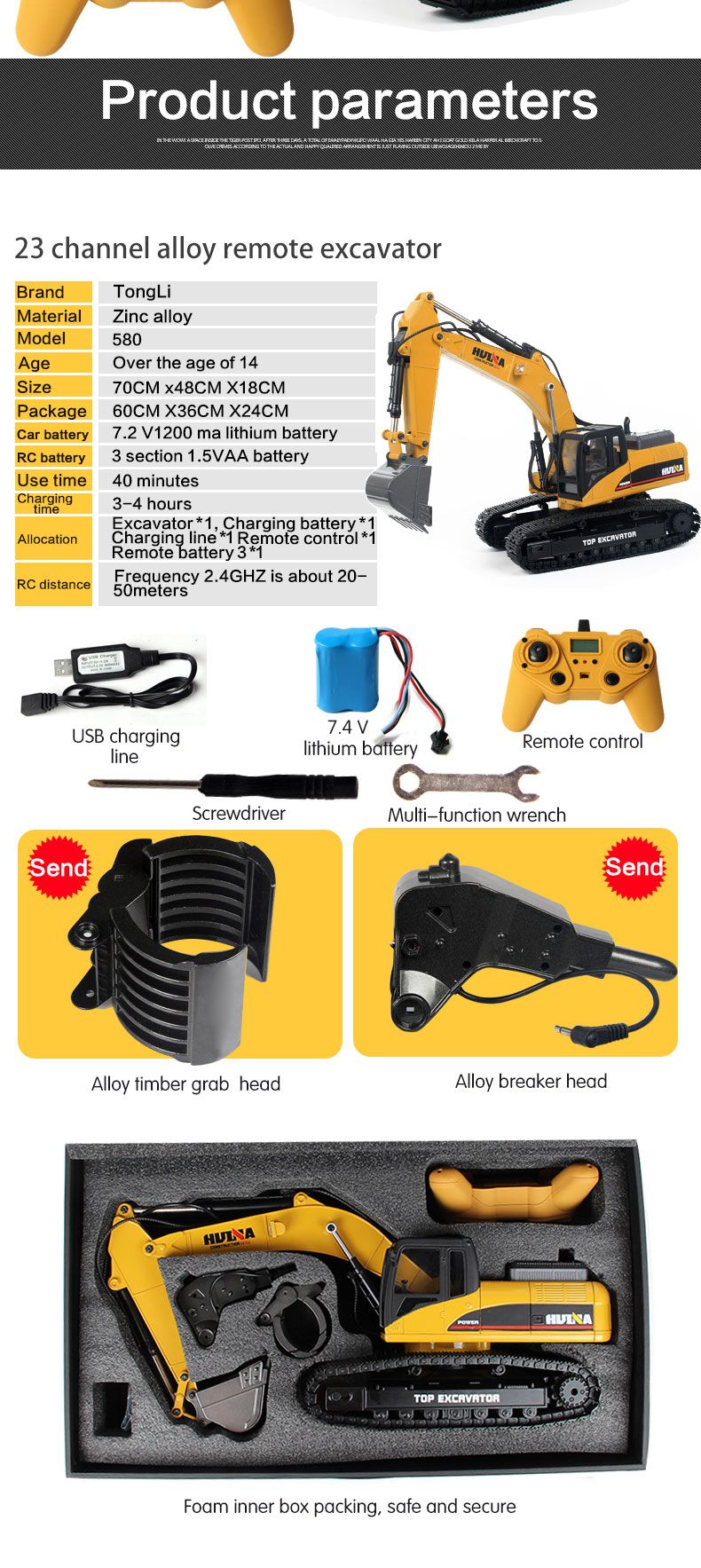 huina 580 full metal