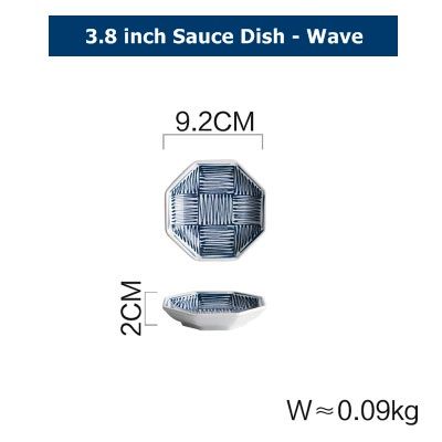 3.8 inch Sauce Dish - Wave