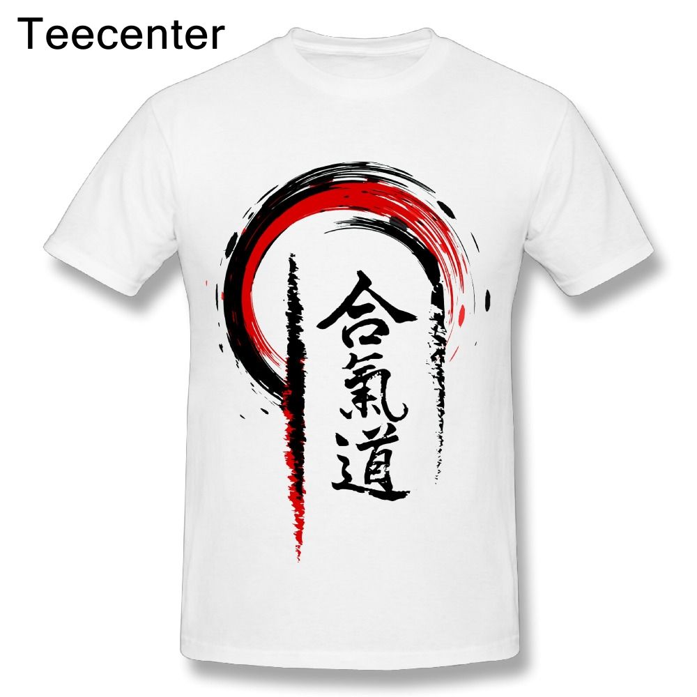 aikido t shirt