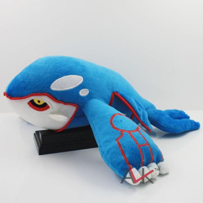 baby kyogre plush