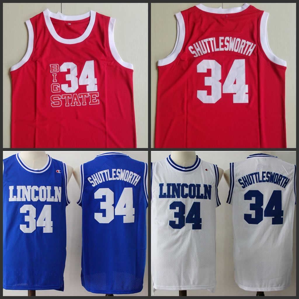 ray allen he got game jersey