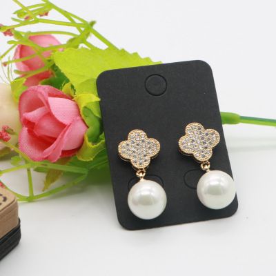 Wholesale Craft Paper Earring Card Holder Earring Display Cards Earring Tag  For Ear Studs Earrings Jewelry Packing 4.5*3.2cm From Zeal_web, $1.4