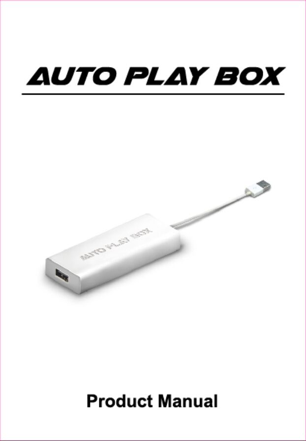 Usb для андроид авто