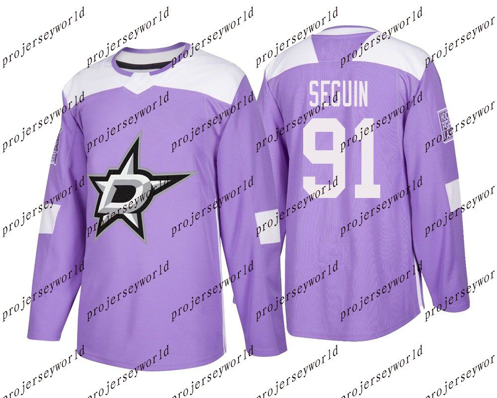 dallas stars purple jersey