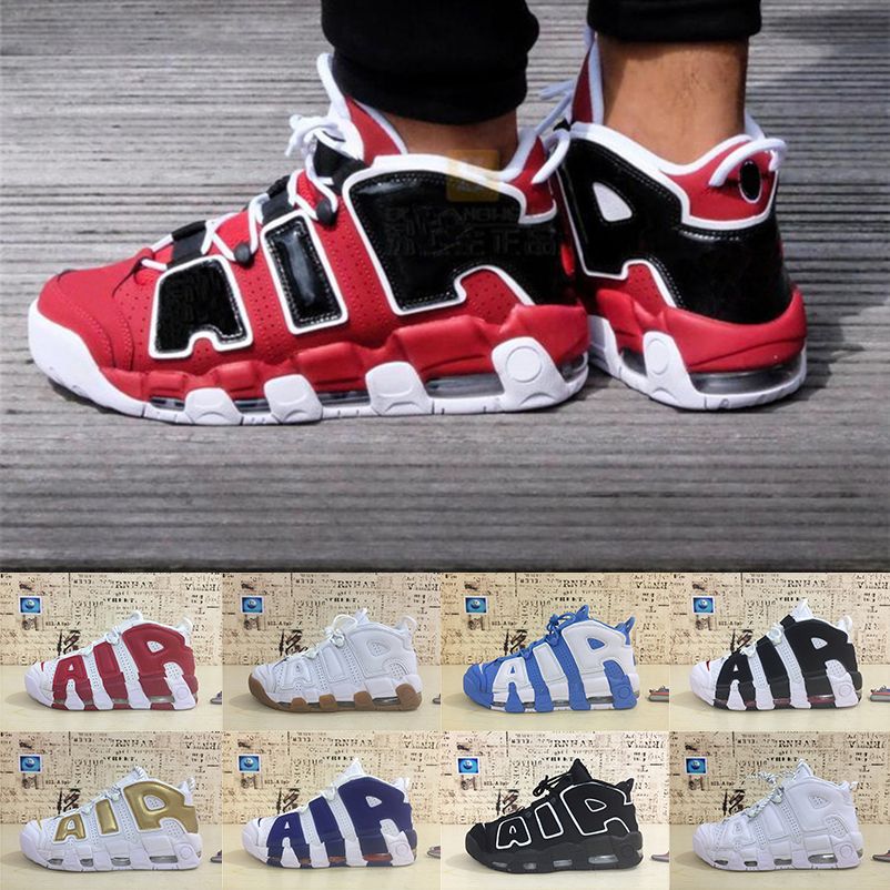 uptempo pippen shoes