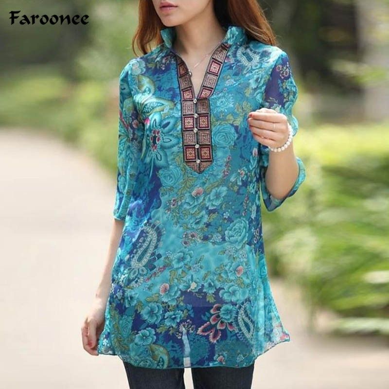 plus size beach shirts