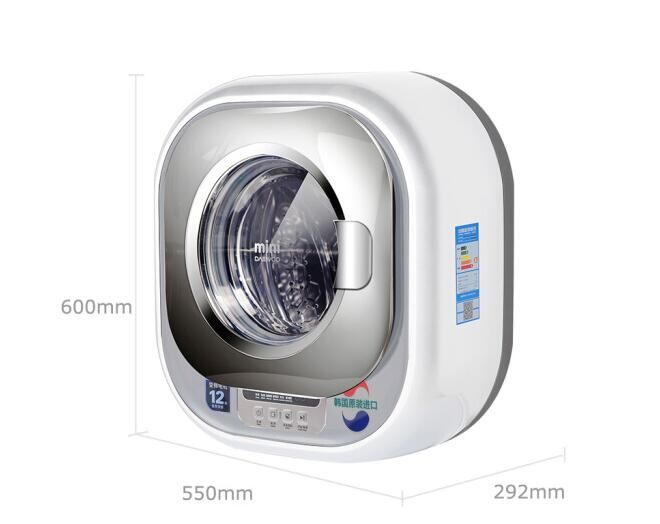 Satin Al Daewoo Xqg30 881e 2 5 Kg Kucuk Duvar Tipi Otomatik Frekans Davul Colthes Camasir Makinesi Ev Mini Yikama Makinesi Duvara Monte Tl6 155 02 Dhgate Comda