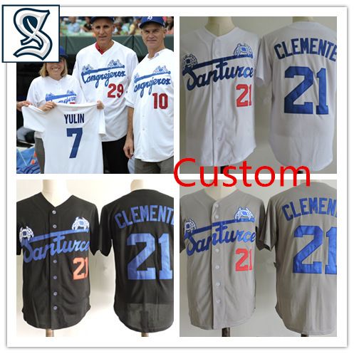 santurce baseball jersey