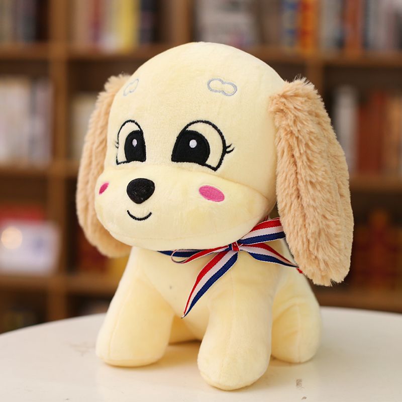 super plush dog toy