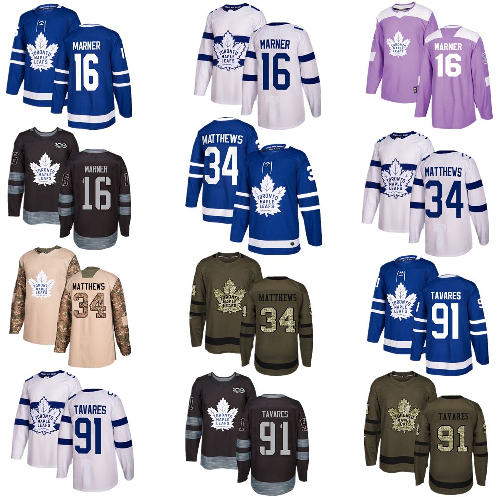 camo maple leafs jersey