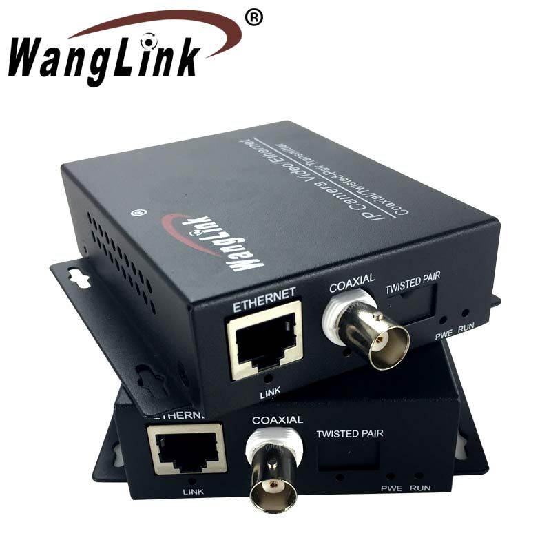 NIB NEW Xanboo A/D Converter X5-XAD700 ANALOG TO IP CCTV CONVERTER 