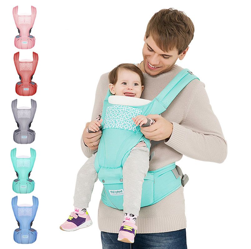 baby carrier with seat