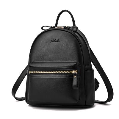 payless mini backpack