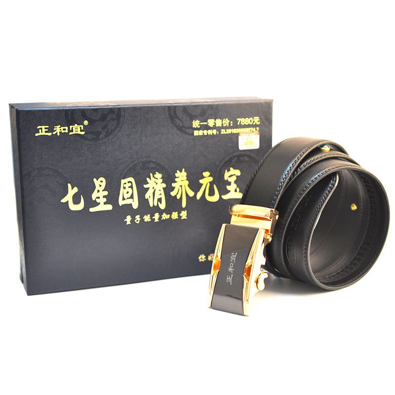 mens magnetic belt