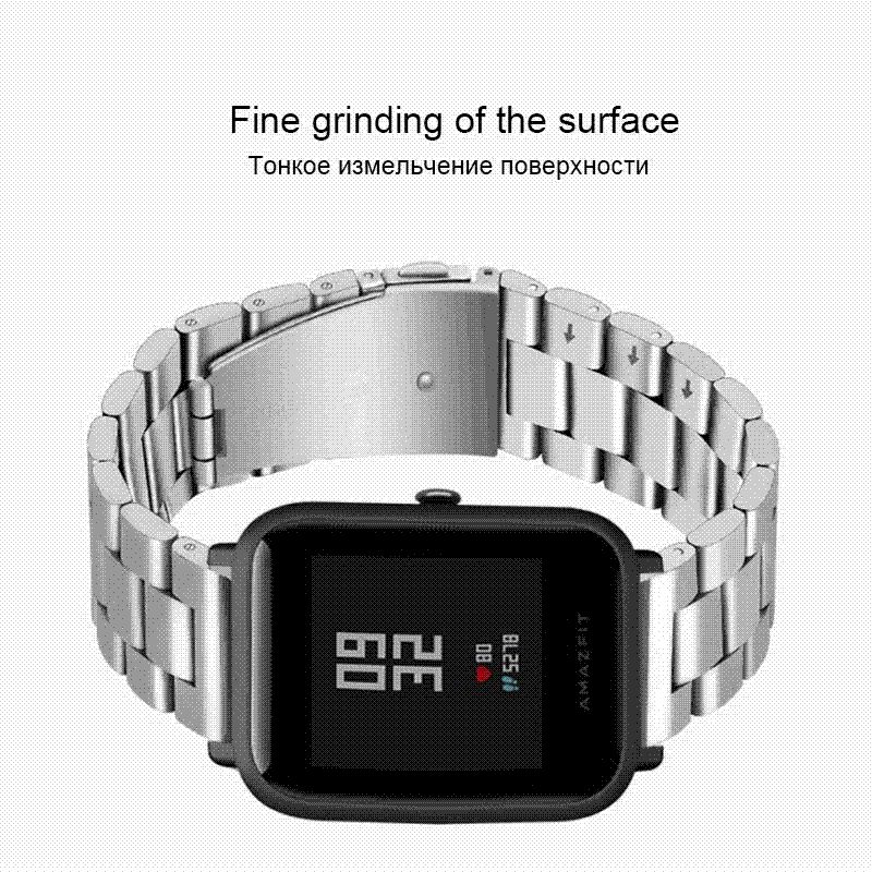 amazfit bip metal