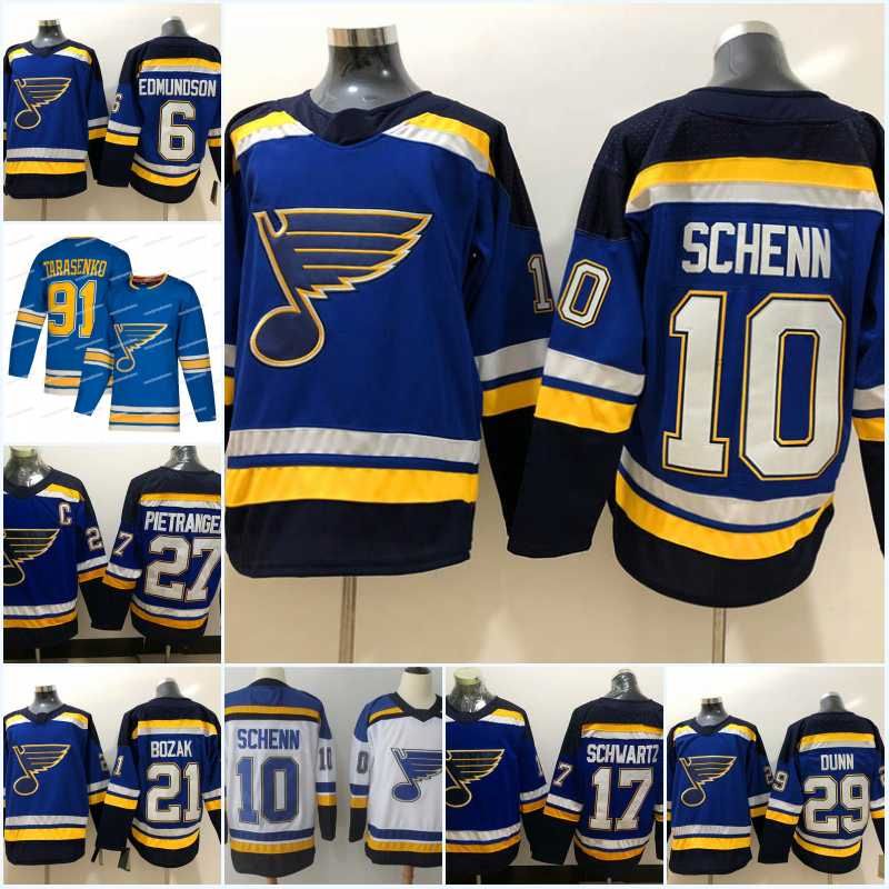 brayden schenn jersey