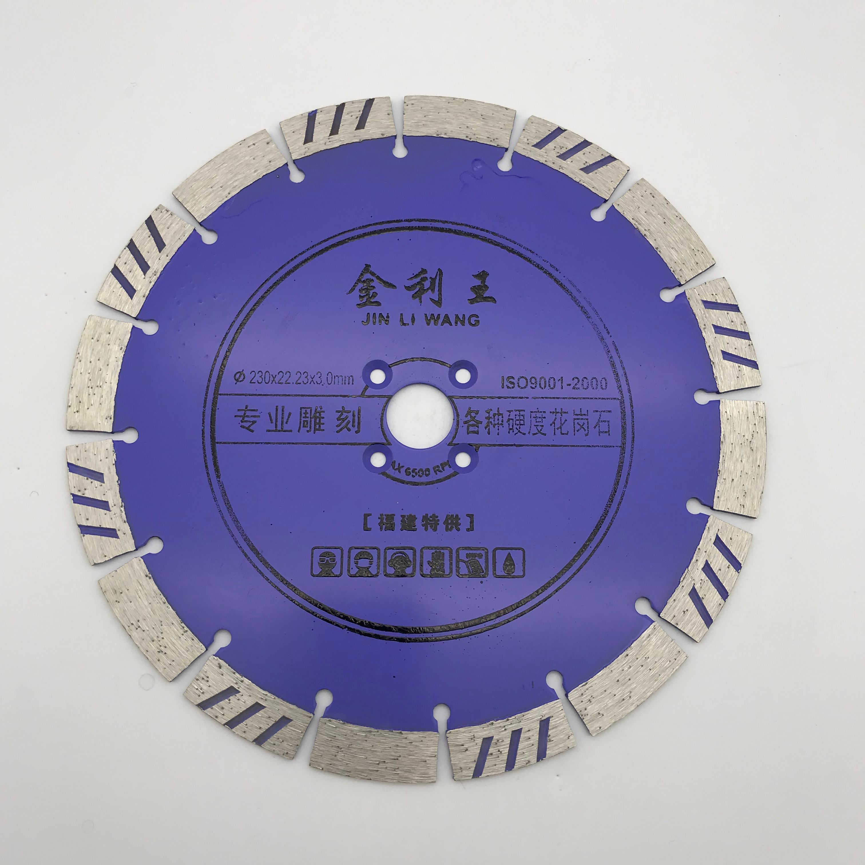 2020 Diamond Saw Blade 9 Inch 230 Mm For Granite Special Teeth Dry