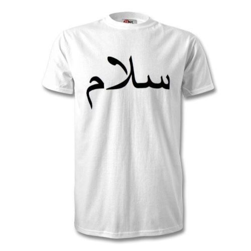 t shirt arabe