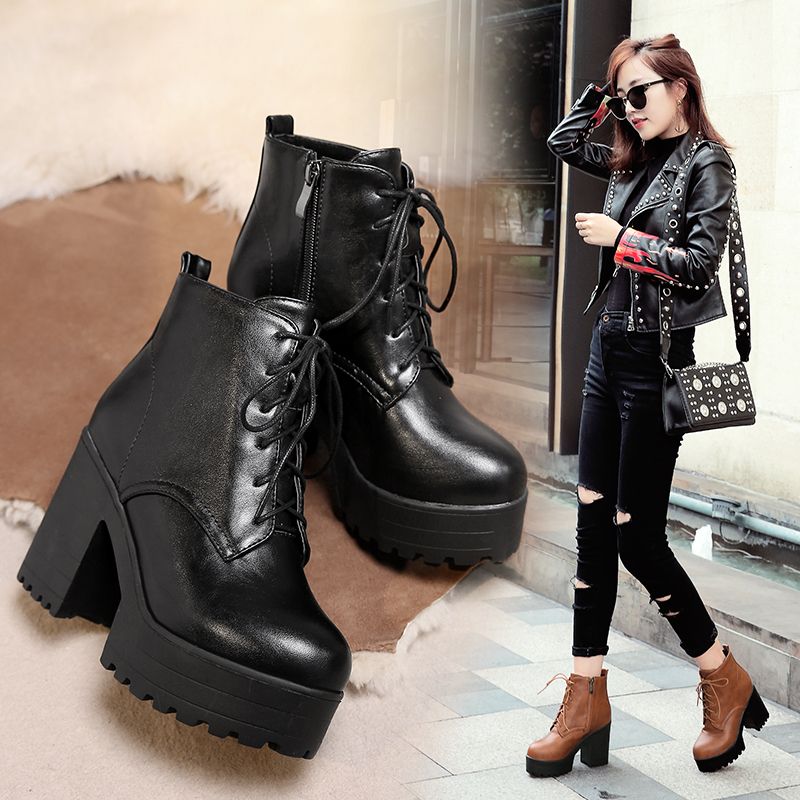 fashionable booties