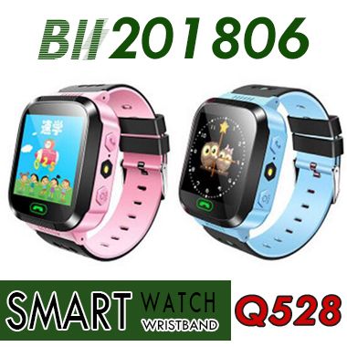 q528 smart watch reviews