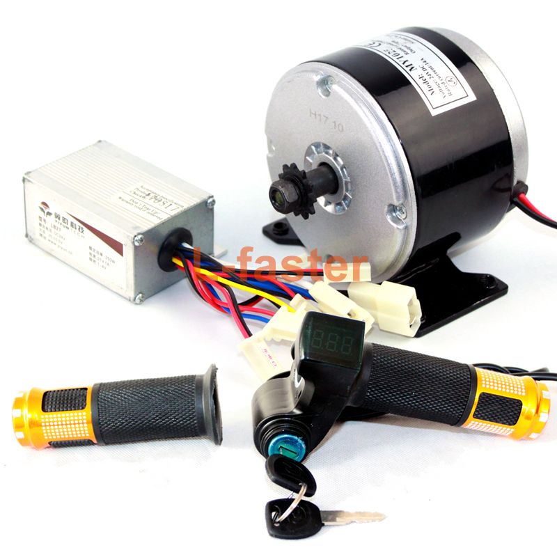 24v 250w motor kit