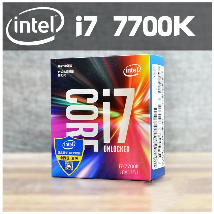 CPU Intel Core i7 7700K ジャンク 4個！i7-7700 【作動品
