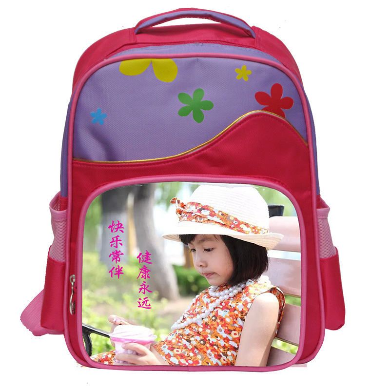sublimation school bag