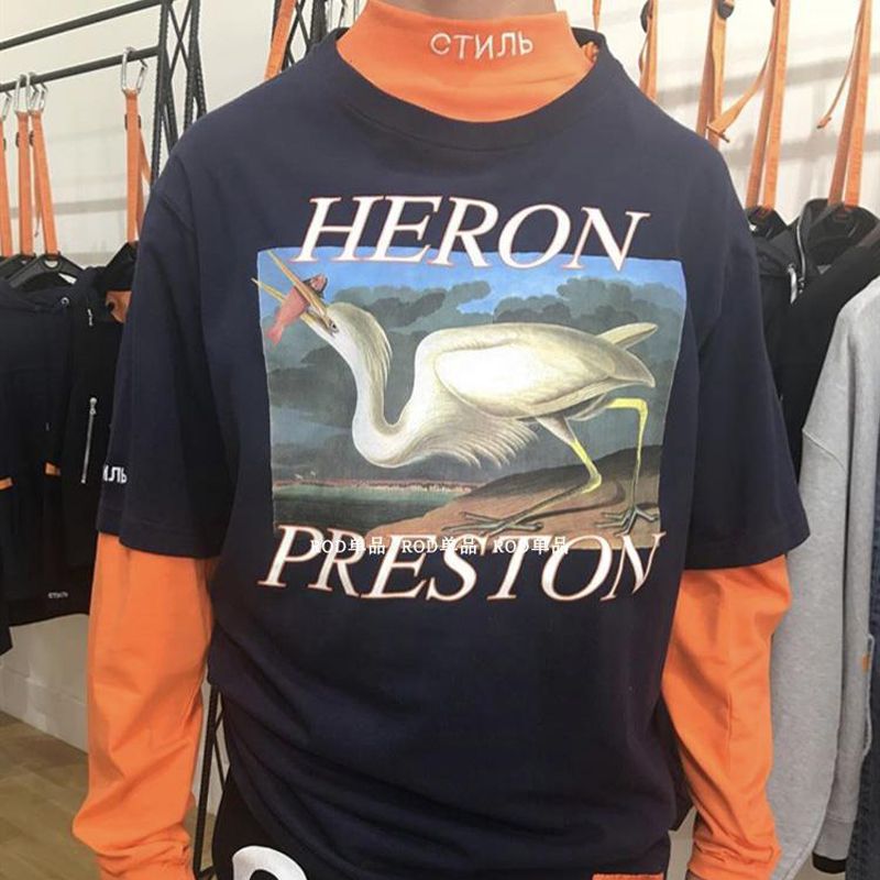 18SS HERON PRESTON Crane Painting 