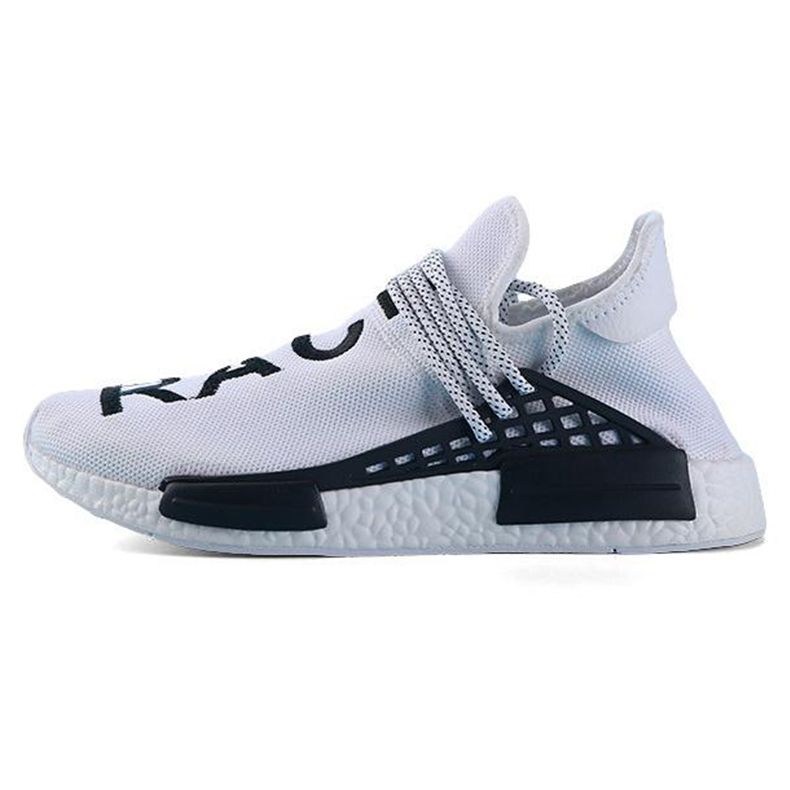 nmd human race 2019