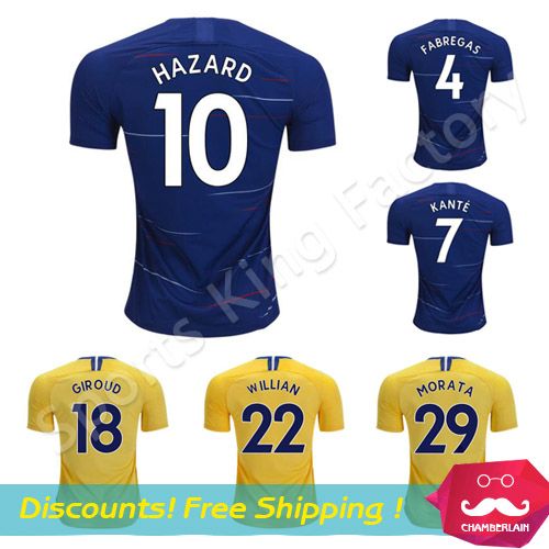 epl jerseys