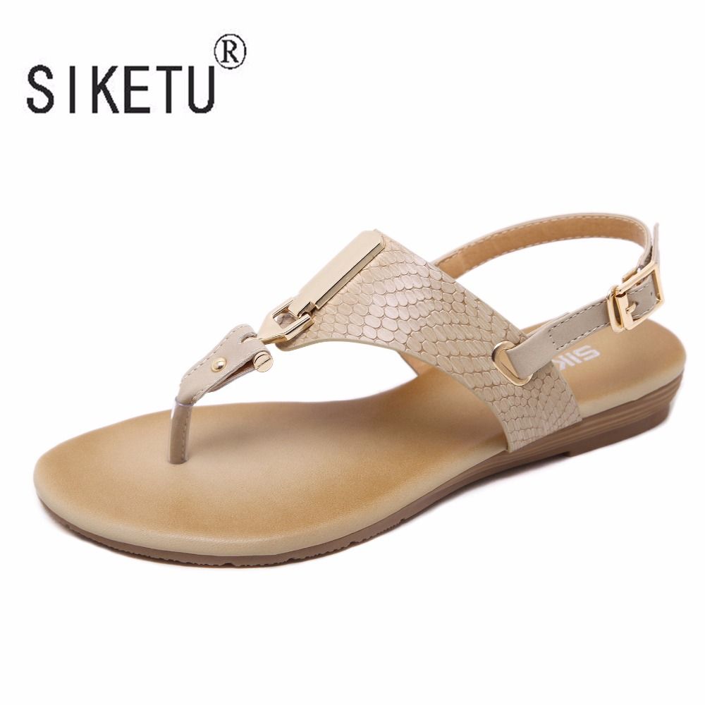 siketu brand