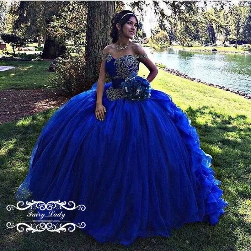 cinderella sweet 15 dresses