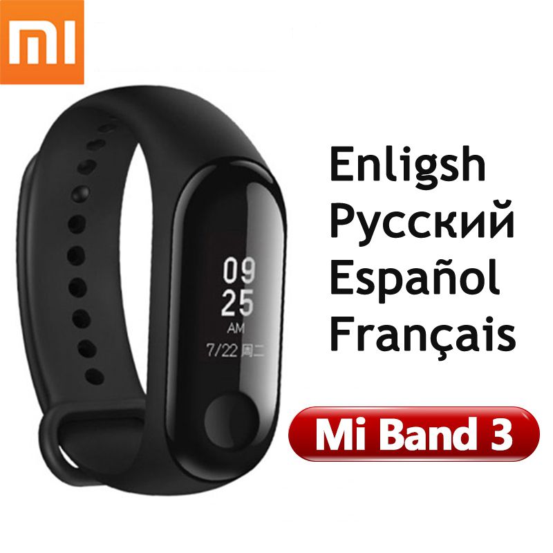 mi screen touch watch price