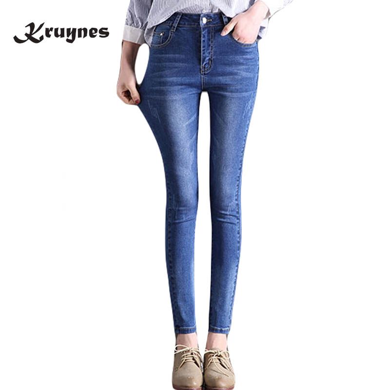 2018 New Brand Jeans Plus Size 26 32 Black Blue Skinny Jeans Woman Long  Pencil Pants Large Size Trousers For Women Denim Pants From Longan08,  $14.93 | DHgate.Com