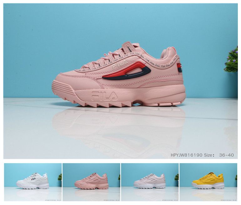 fila disruptor 2 femme orange