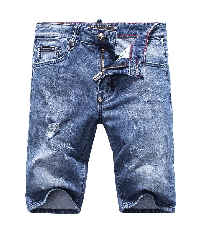 2020 European Standing Mens Jeans, Mens Jeans, A Pair Of Skinny Jeans ...