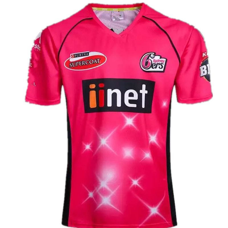 Mens Shirts 2017 Malaysia Rugby Jerseys 