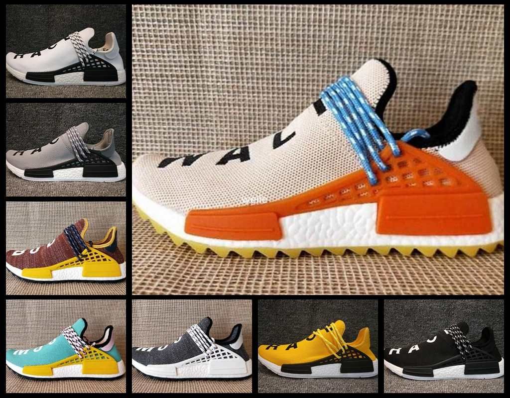 human race new release 2018