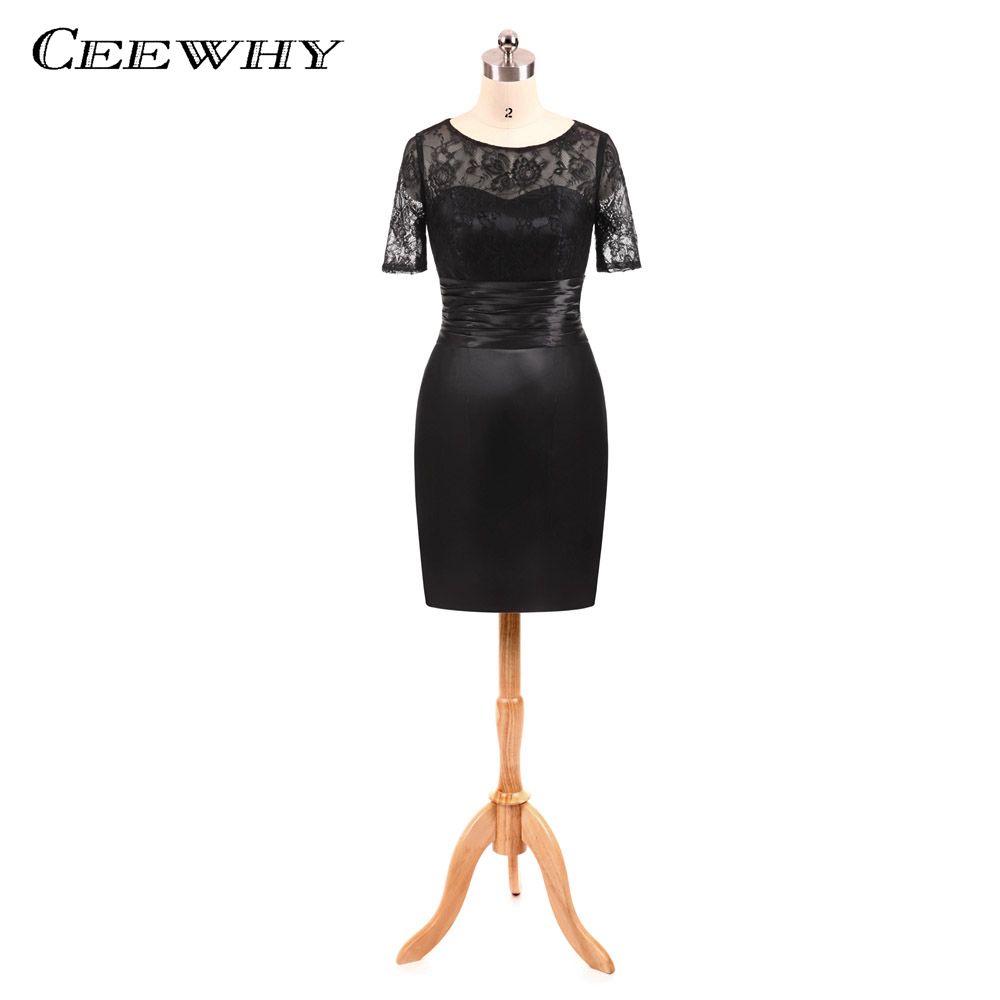 gold cocktail dress uk