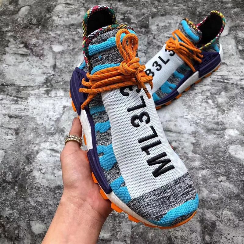 human race m1l3l3