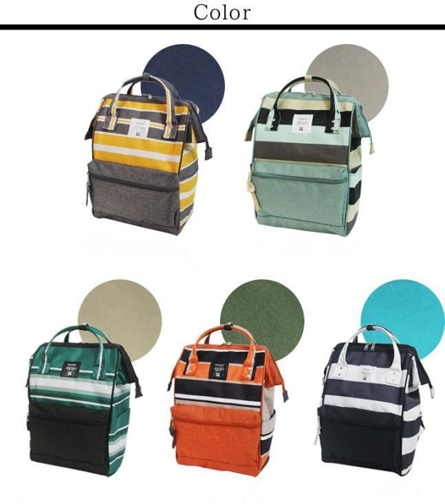 anello stripe backpack