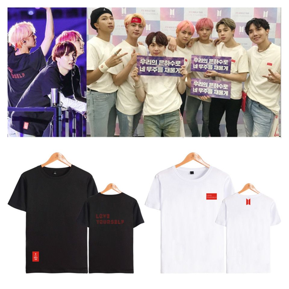 Ajh T Shirt Love Yourself Hrdsindia Org Ajh T Shirt Love Yourself Hrdsindia Org